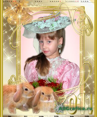 Календарь для Photoshop на 2011 год - Золото и кролики